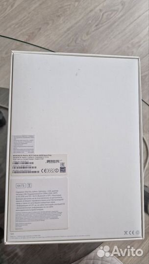 Apple iPad air 2