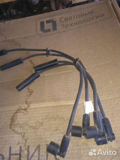 Брони провода