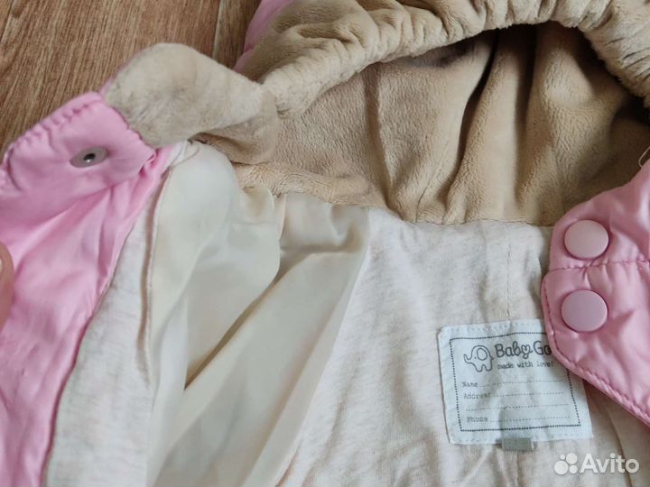 Демисезонный комбинезон 68