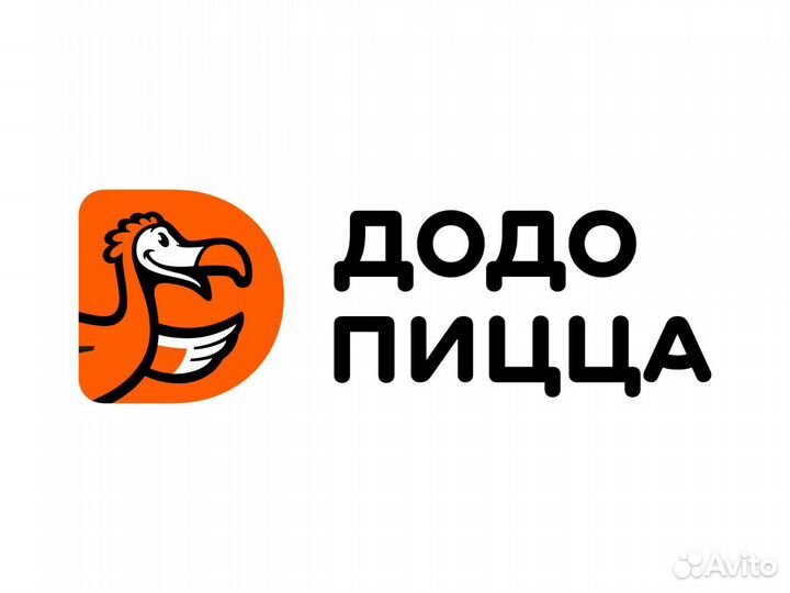 Повар без опыта, подработка