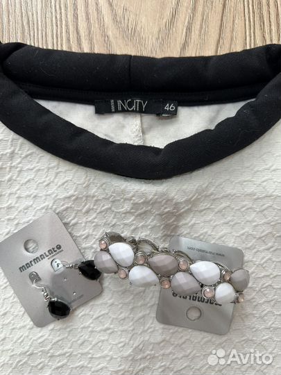 Женская одежда пакетом + украшения 48р