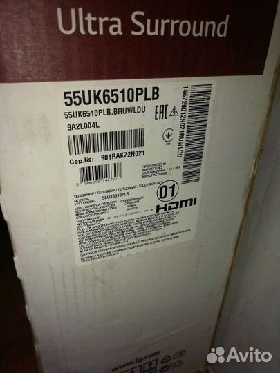 Телевизоры LG 55 бу
