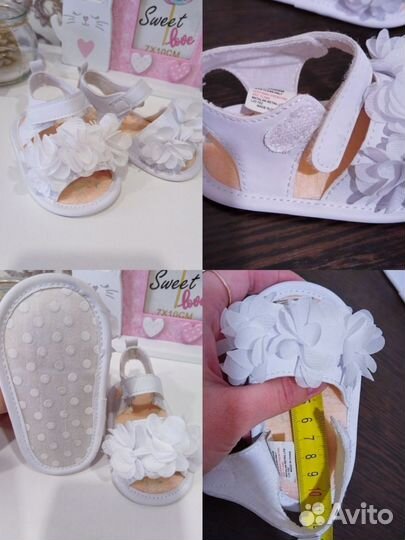 Пинетки для девочки