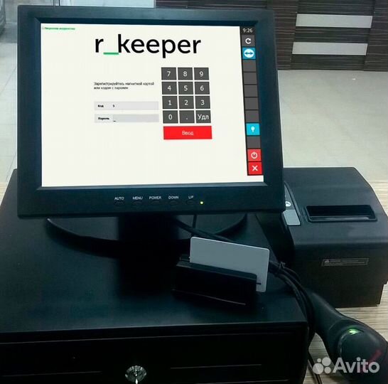 Оборудование для кафе r keeper