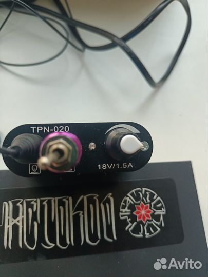 Тату машинка роторная набор оборудование