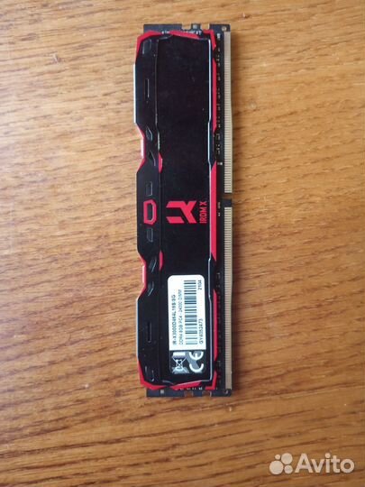 Оперативная память goodram irdmx ddr4 8gb 3000