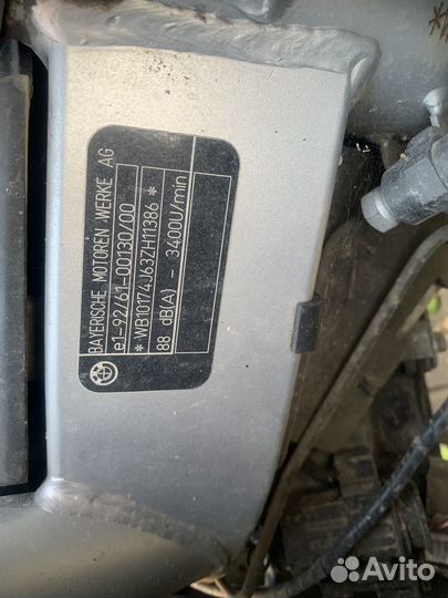 Продам BMW F650CS