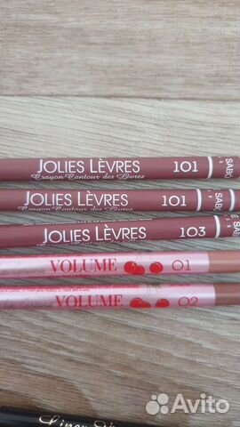 Карандаш для глаз