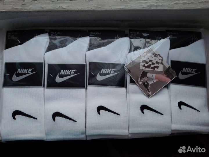 Носки Nike everyday