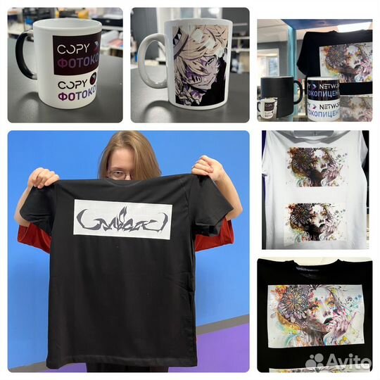 Фотокопицентр Copy Network