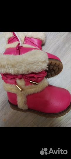 Сапоги зимние