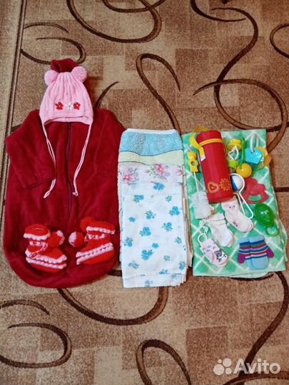 Приданое для девочки