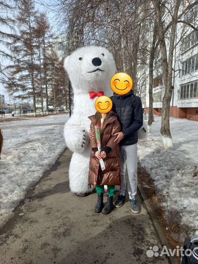 Белый Мишка поздравление