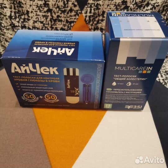 Тест полоски айчек