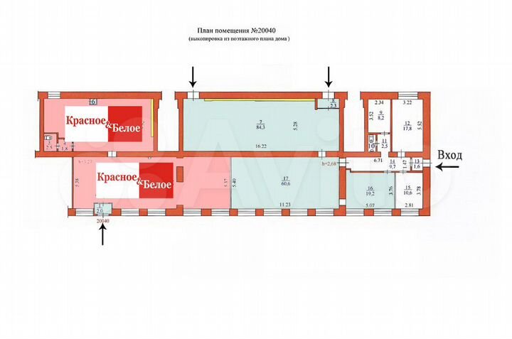 Свободного назначения, 164 м²