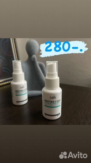 Профессиональный и эффективный уход для волос