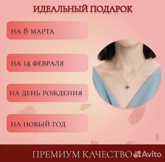 Подарочный набор для девушки