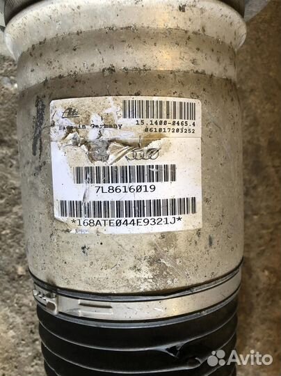 Пневмостойка задняя левая в сборе #: 1095 Audi Q7