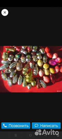 Игрушки СССР малютка на ёлку