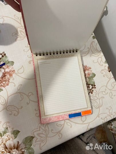 Блокнот-книга для записи кулинарных рецептов