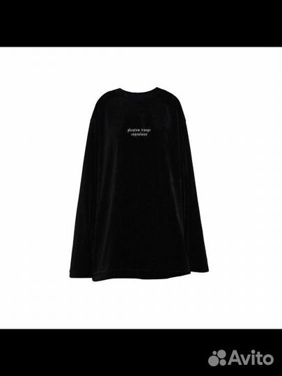 Convulsive phantom troupe longsleeve