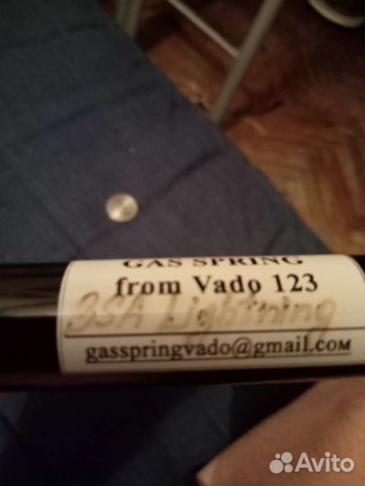 Поршень BSA air gun