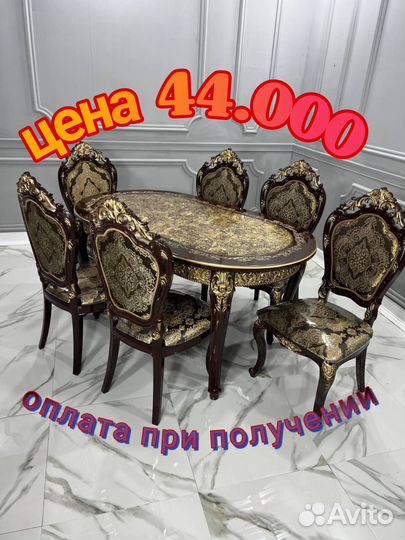 Столы и стулья новые
