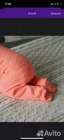 Комбинезон на флисе 74