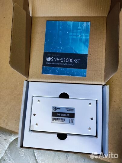 Неуправляемый коммутатор SNR-S1000-8T