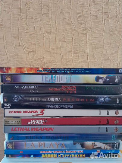 Двд диски с самыми крутыми фильмами