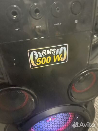 Музыкальная колонка lg xboom