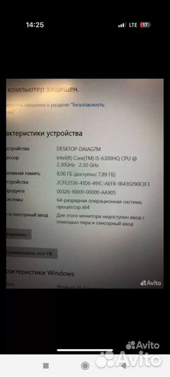 Продам комп