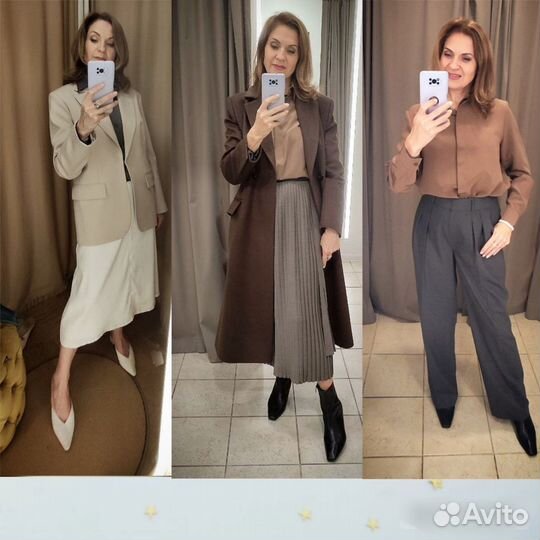 Стилист по одежде