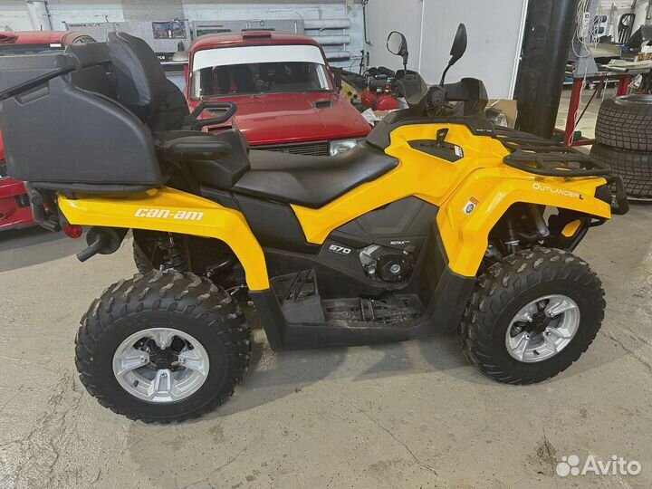 Квадроцикл BRP Can-Am Outlander L 570 (MAX) 2016 г