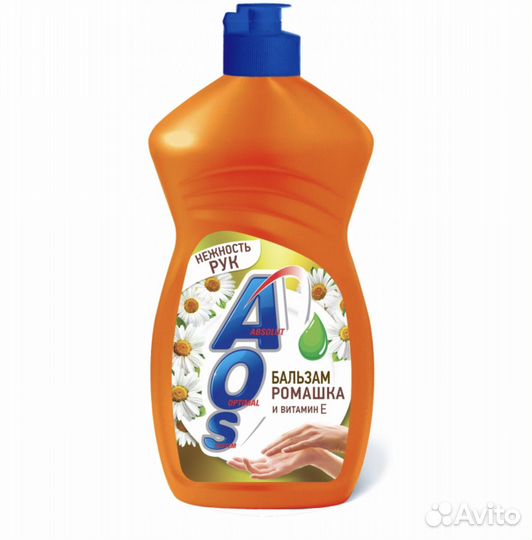 Доместос, Пропер, Фейри, Аос