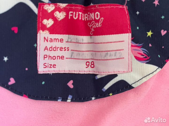 Демисезонный комплект для девочки 98