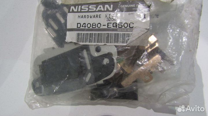 Набор противоскрипных пластин