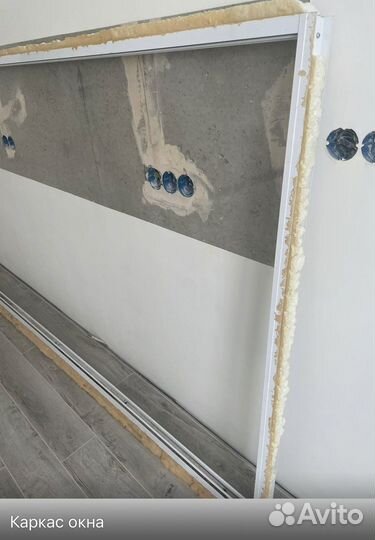 Пластиковое окно б/у