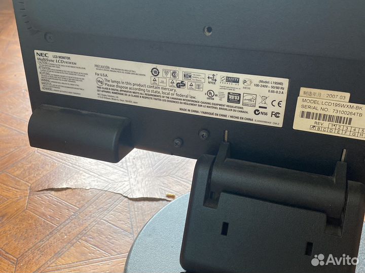 Монитор для компьютера nec