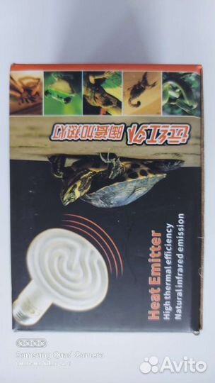 Керамическая лампа