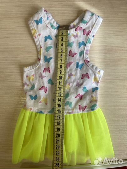 Платье для собаки