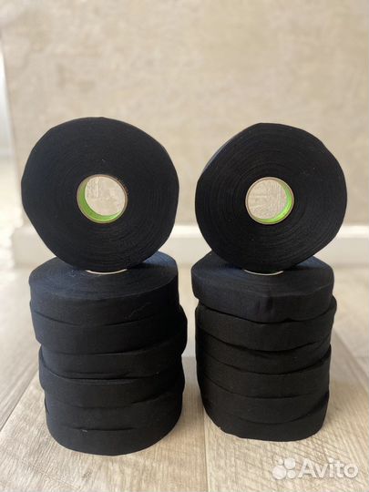 Изолента хоккейная