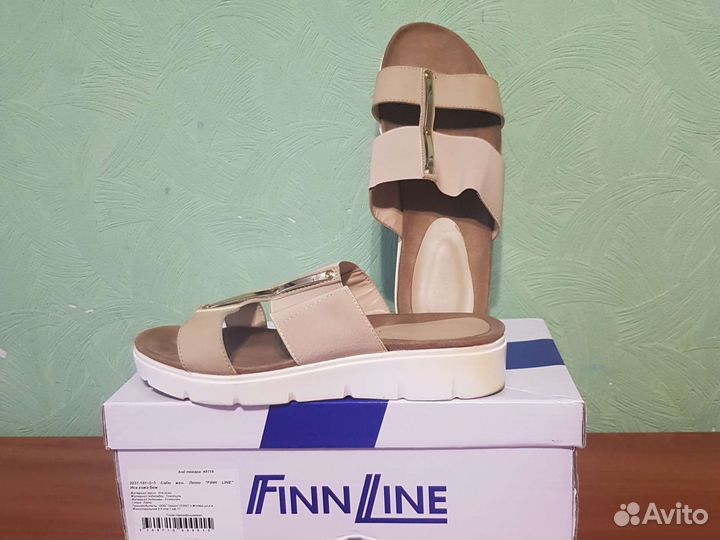 Эспадрильи 38