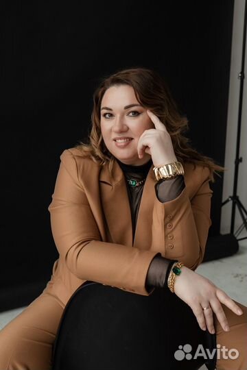 Консультация астролога