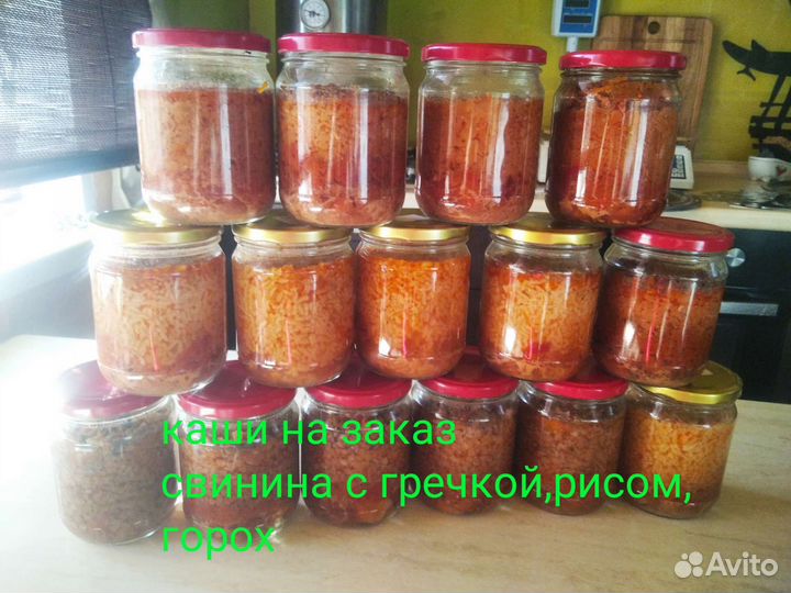 Домашняя тушенка,каши и различные вкусняшки:)