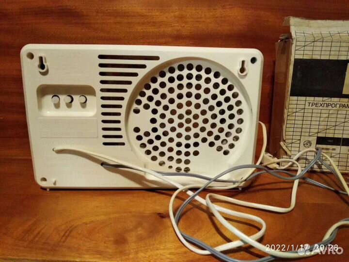 Трехпрогрпмный приемник пт-203