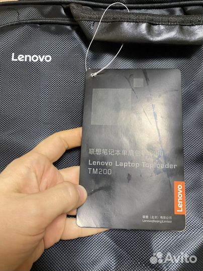 Сумка для ноутбука lenovo оригинал новая