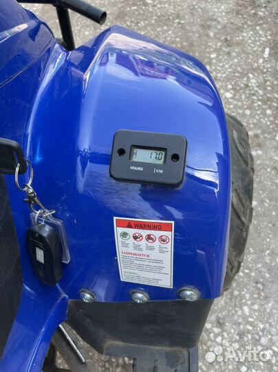 Квадроцикл детский