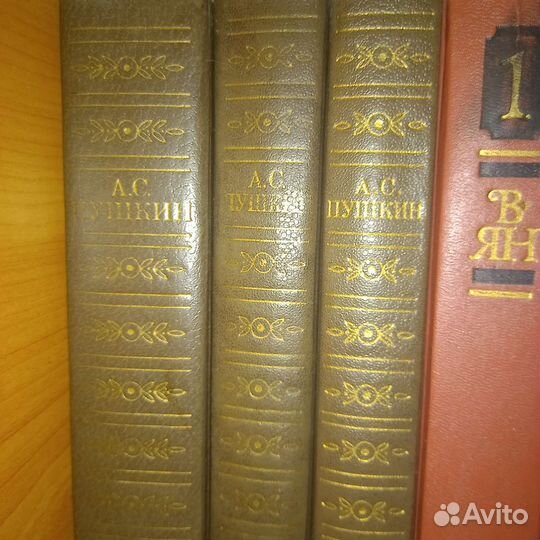 Книги Пушкин А.С