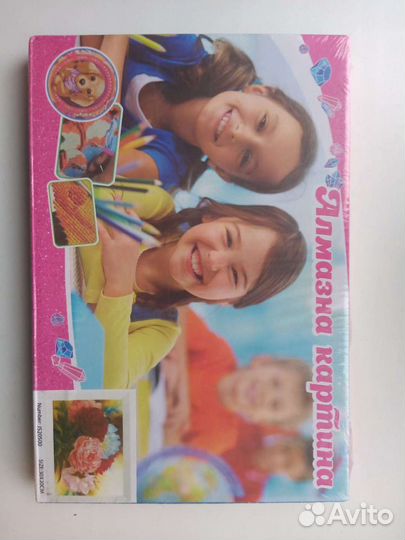 Творческий набор